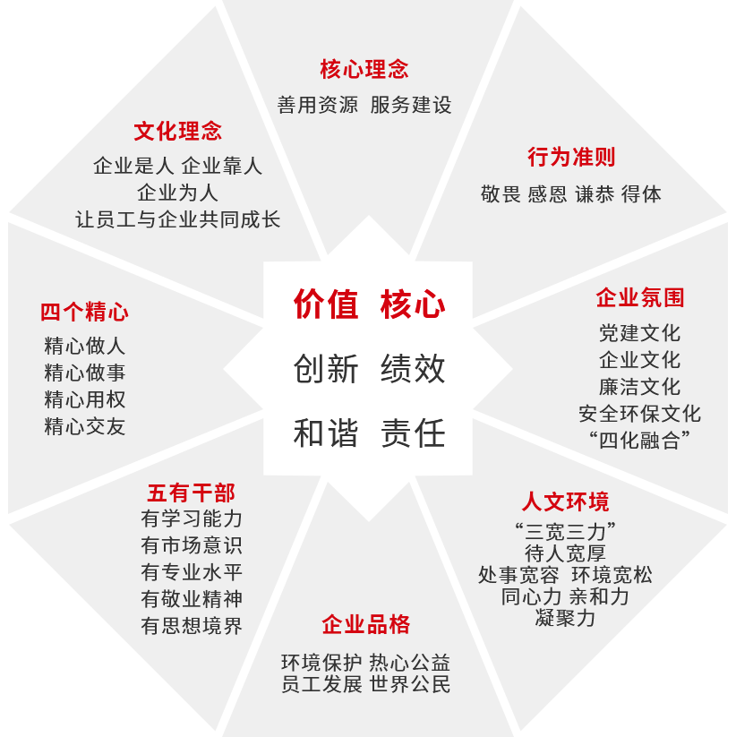 11db24c2-a8ac-4b4e-a37c-d351b68661d7.png