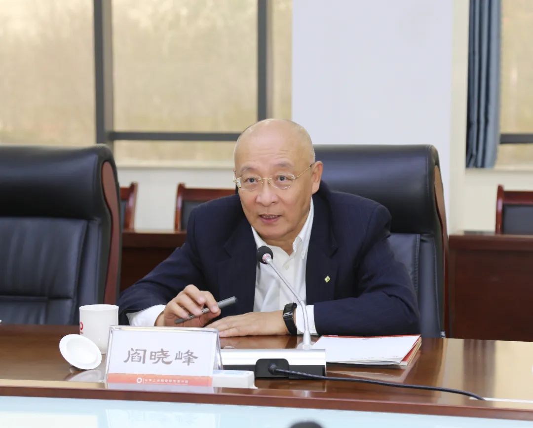 微信圖片_20230518165512.jpg
