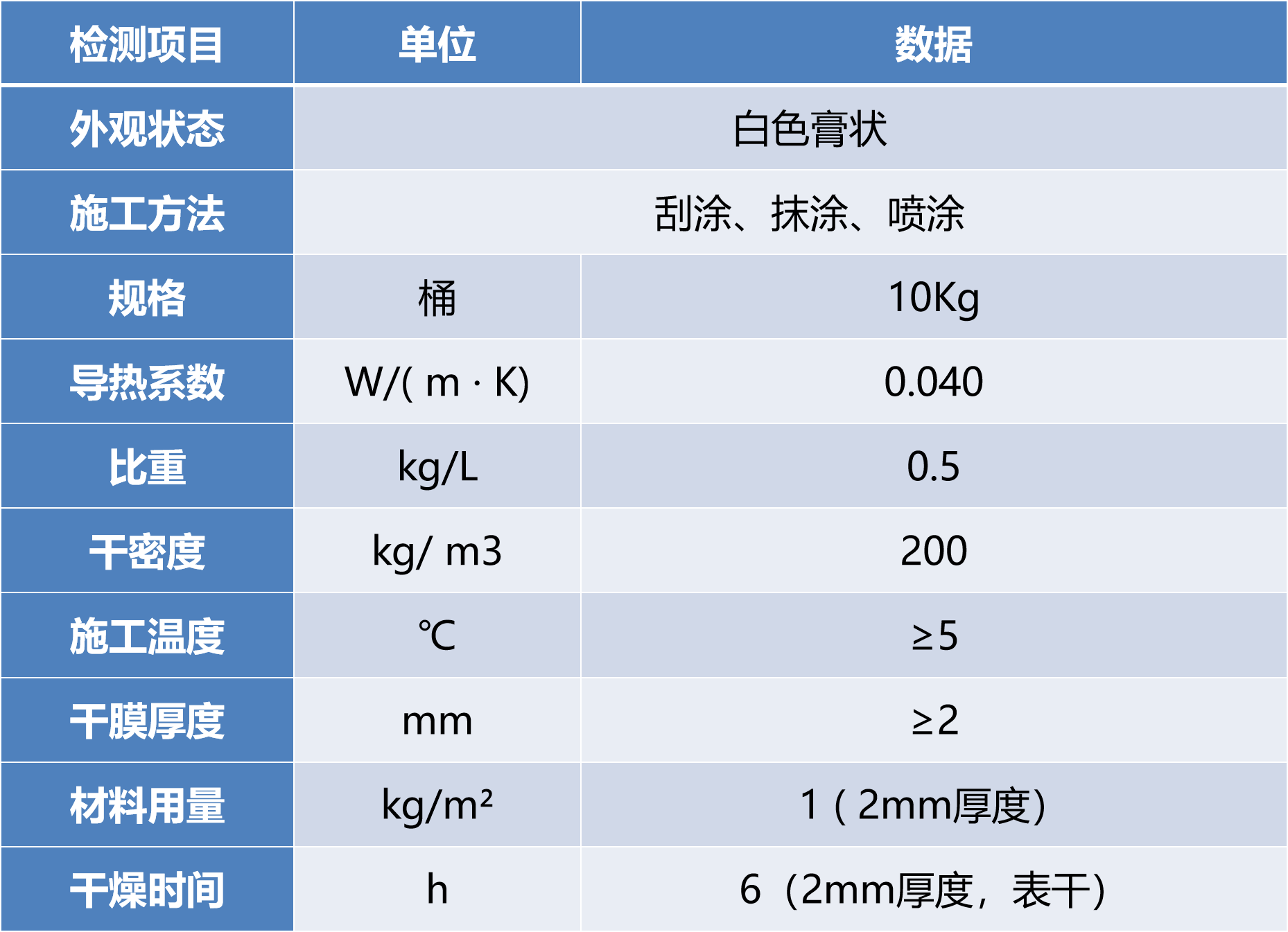 微信圖片_20250426154554.png