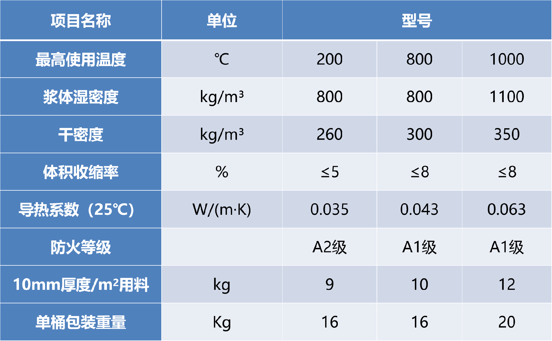 微信圖片_20250426154600.png